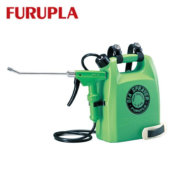 フルプラ #570 ダイヤスプレー ロングショルダー 2.7L