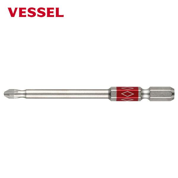 ベッセル No.DG162082 ダイヤモンド剛彩段付ビット (+)2×82mm マグネット無し