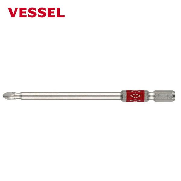 ベッセル No.DG162100 ダイヤモンド剛彩段付ビット (+)2×100mm マグネット無し
