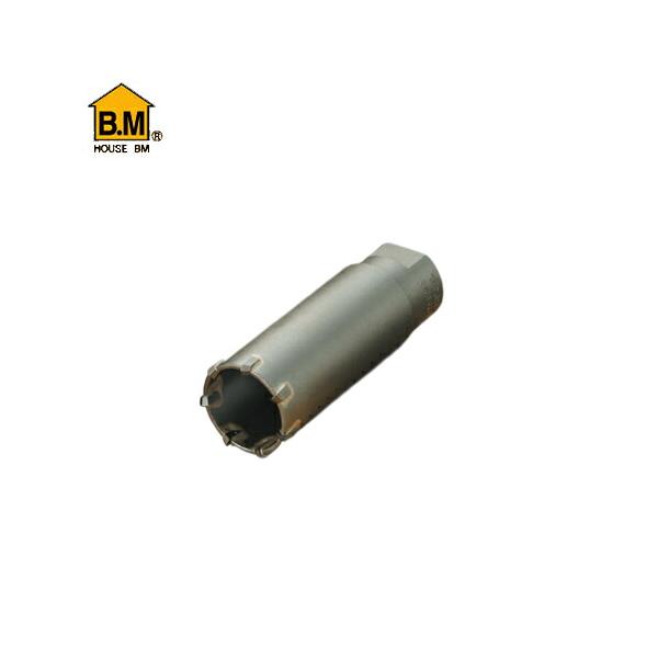 ハウスBM HRB-32 インパクトコアドリル(軽量ハンマードリル用) ボディ(刃のみ) φ32mm