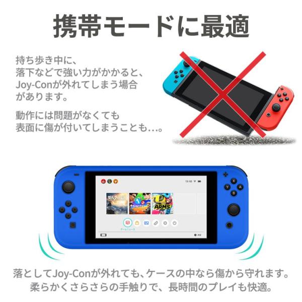 送料無料 Nintendo Switch 本体Joy-Con シリコン カバー ソフト さらさら 耐衝撃 ジョイコン 任天堂スイッチ ブルー レッド AIC-SWITCH /【Buyee】 送料無料 Nintendo Switch 本体Joy-Con シリコン カバー ソフト さらさら 耐衝撃 ジョイコン 任天堂スイッチ ブルー レッド AIC-SWITCH /【Buyee】