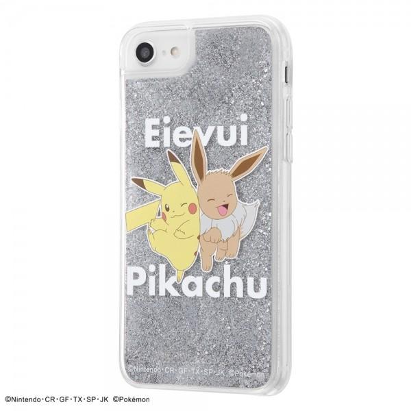 ポケモン Iphone8 7 グリッターケース ポケモン1 衝撃吸収 ハイブリッド ラメ キラキラ Tpu かわいい おしゃれ イングレム Ij Pp76lg1s Pk01 Ij Pp76lg1s Pk01 Aien 通販 Yahoo ショッピング