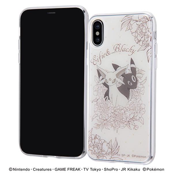 ポケモン Iphonexs Iphonex ハイブリッドケース ポケモン13 耐衝撃 カバー クリア キャラ グッズ イングレム Ij Pp8tp Pk013 Ij Pp8tp Pk013 Aien 通販 Yahoo ショッピング