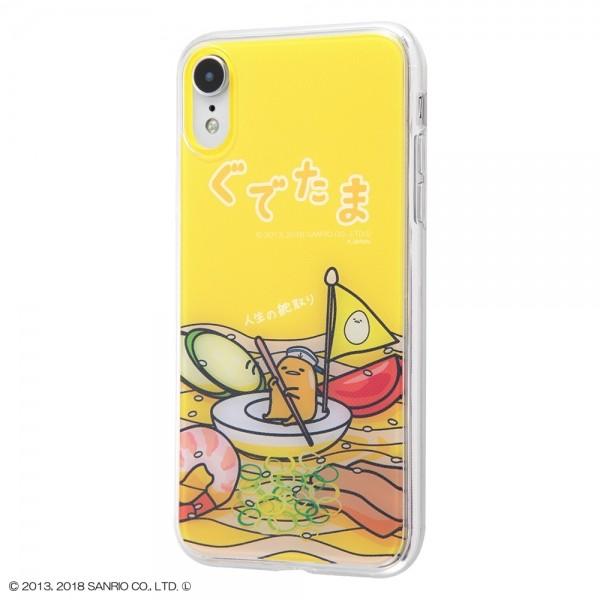 サンリオ Iphone Xr ハイブリッドケース ぐでたま1 耐衝撃 Tpuソフト素材 カバー クリア キャラ グッズ イングレム Ij Srp18tp Gu008 Ij Srp18tp Gu008 Aien 通販 Yahoo ショッピング