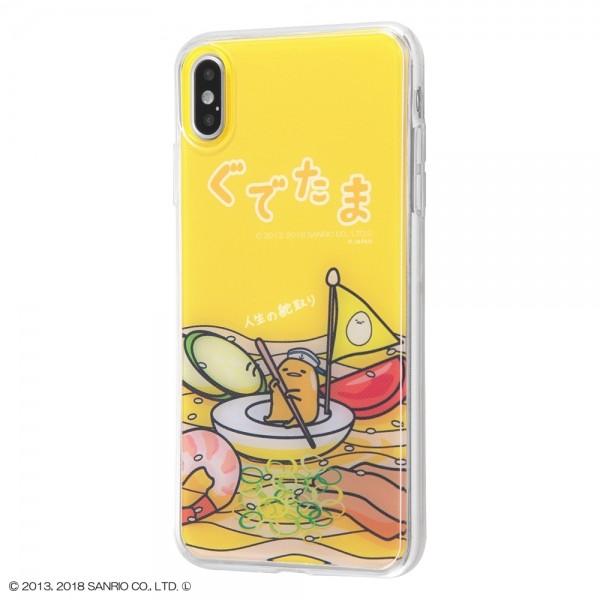 サンリオ Iphone Xs Max ハイブリッドケース ぐでたま1 耐衝撃 Tpuソフト素材 カバー クリア キャラ グッズ イングレム Ij Srp19tp Gu008 Ij Srp19tp Gu008 Aien 通販 Yahoo ショッピング