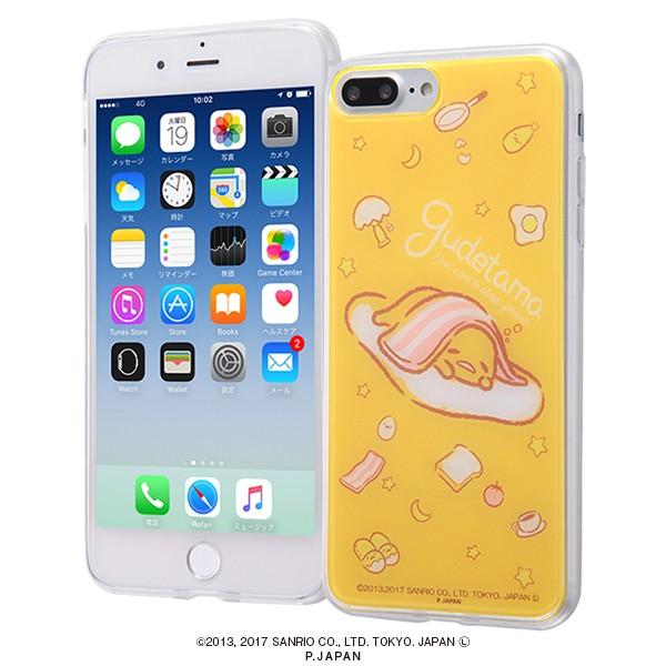 サンリオ Iphone8plus 7plus ハイブリッドケース ぐでたま3 耐衝撃 Tpuソフト素材 カバー クリア キャラ グッズ イングレム Ij Srp7ptp Gu003 Ij Srp7ptp Gu003 Aien 通販 Yahoo ショッピング