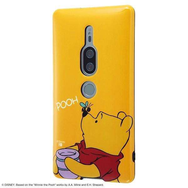 ディズニー Xperia Xz2 Premium Tpuソフトケース Colorap プー かわいい おしゃれ In Rdxz2pcp1 Po In Rdxz2pcp1 Po In Rdxz2pcp1 Po Aien 通販 Yahoo ショッピング