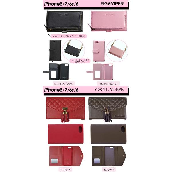 Iphonex Iphone8 7 Iphone6s 6 Cecil Mcbee Miia Spiralgirl Fig Viper Ninamew 手帳型 ケース ダイアリーカバー ミラー Ip Buyee Buyee Japanese Proxy Service Buy From Japan Bot Online