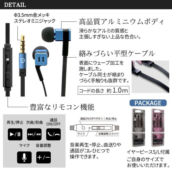 Item Shopping C Yimg Jp I L Ai En Lp Ep06 1