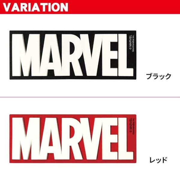 3d エンブレム ステッカー Marvel ロゴ 立体 Iphone スマートフォン タブレット 小物 シール デコ カスタマイズ かっこいい おしゃれ シンプル Pvc 黒 赤 Mv 110 Buyee Buyee 提供一站式最全面最專業現地yahoo Japan拍賣代bid代拍代購服務 Bot Online