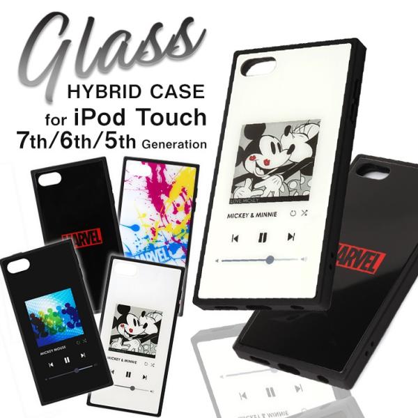 Ipod ケース ディズニー みんな探してる人気モノ Ipod ケース ディズニー 家電