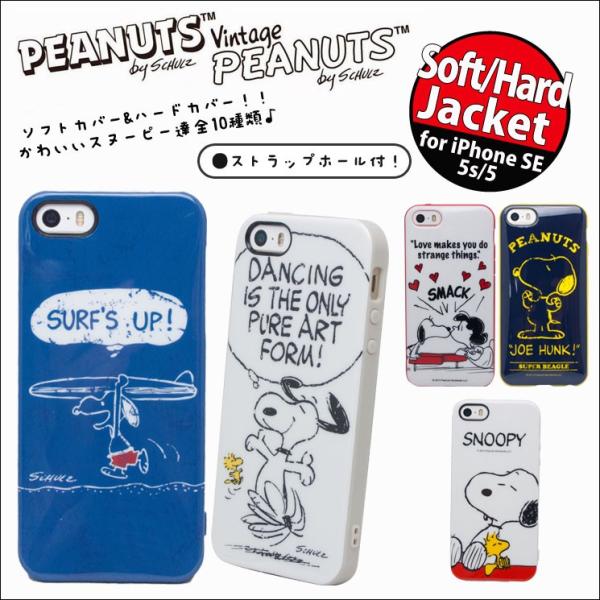 ベスト50 かわいい ウッド ストック 書き方 日本のイラスト