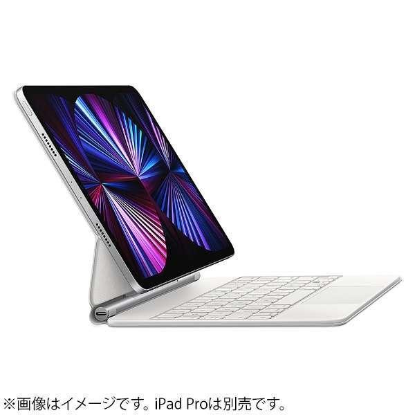 Apple 11インチiPad Pro(第2世代)用 Magic Keyboard MJQJ3J/A