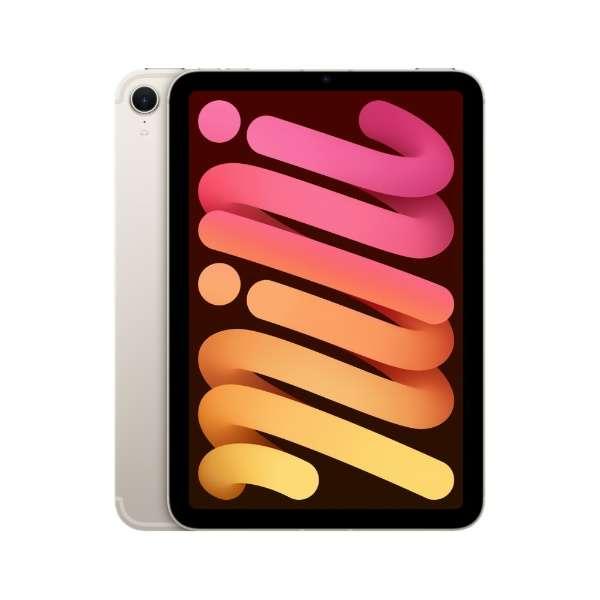 iPad mini(第7世代) Wi-Fi 512GB スターライト iPad mini Wi‑Fiモデル 512GB - スターライトを購入 - Apple（日本）