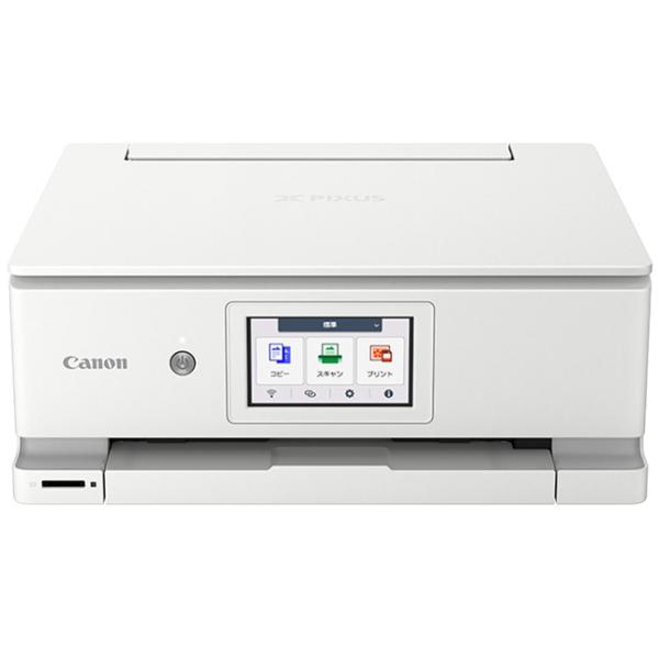 [Release date: October 23, 2025]新品未開封 日本正規品 キヤノン CANON A4カラーインクジェットプリンター複合機 PIXUS ピクサス カード/名刺〜A4 ホワイト PIXUSXK140
