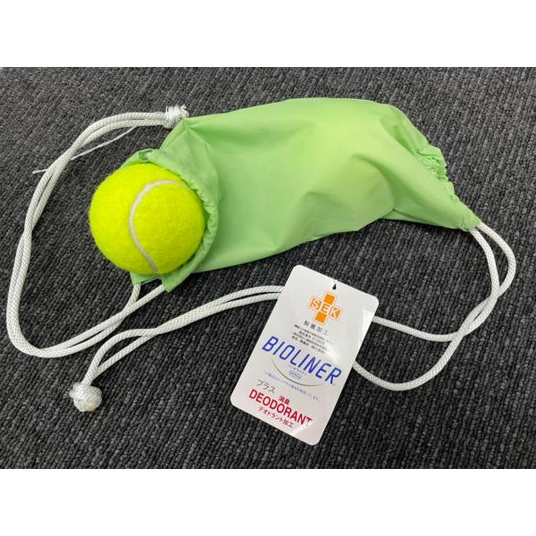 制菌加工消臭デオドラント加工ユニチカのバイオライナー使用品