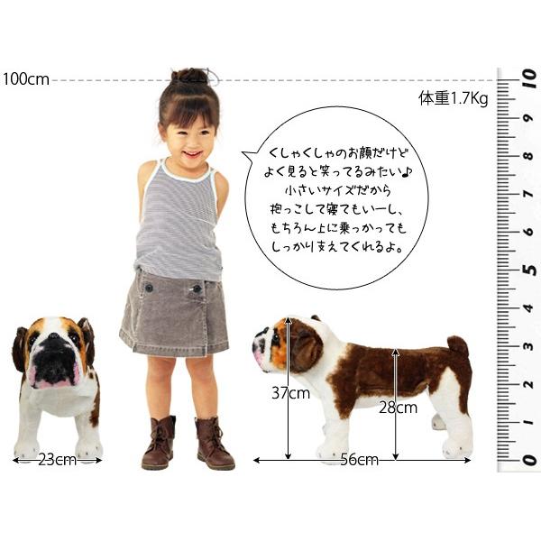 座れるオブジェ　ぬいぐるみ　スツール　イス　モノグラム　ブランド　犬　ブラウン 座れるオブジェ ぬいぐるみ スツール イス モノグラム ブランド