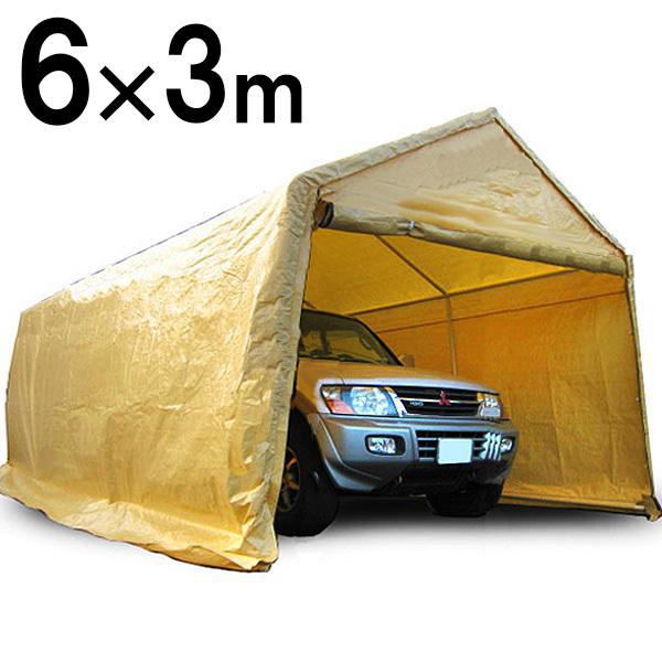 テント タープテント タープ 6×3m 車庫テント ガレージテント テント タープテント タープ 6×3m 車庫テント ガレージテント
