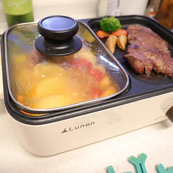 SIS ホットプレート 1台2役 グリルプレート 同時調理 おしゃれ