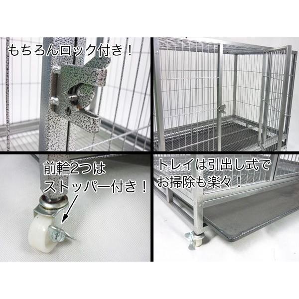 純正買蔵 大型ケージ スチール製 ペットハウス キャスター付 109×71