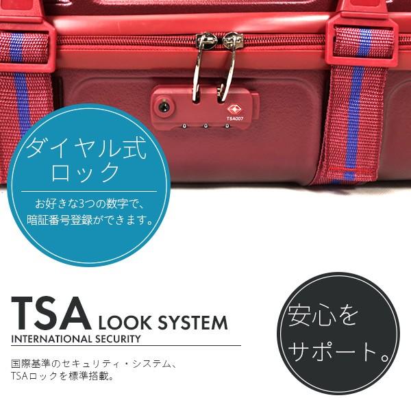 スーツケース 頑丈 安全 ベルト付き 大型 80L TSAロック 軽量 キャリー