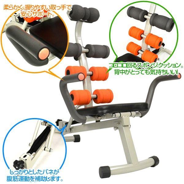腹筋運動マシン アブシェイプマシン 腹筋マシーン 腹筋補助 腕立