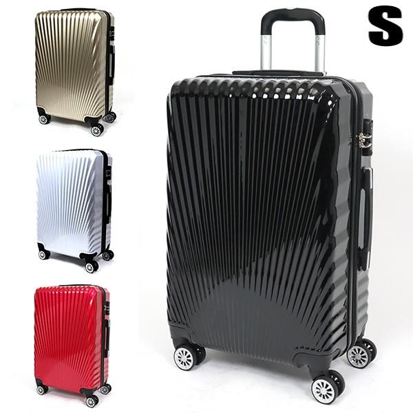 スーツケース キャリーバッグ キャリーケース 機内持ち込み Sサイズ