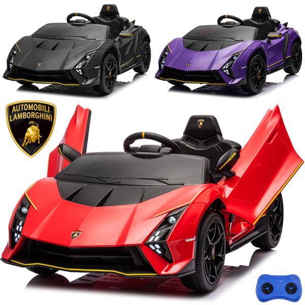ブランド登録なし 電動乗用カー ランボルギーニ オーテンティカ