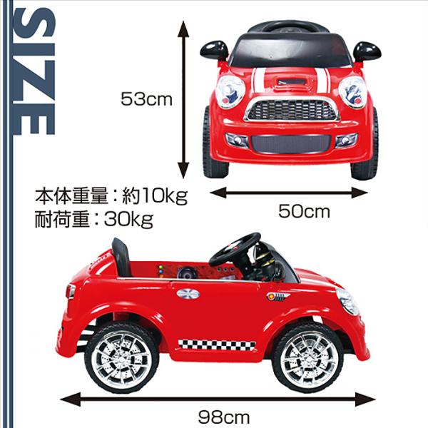 最新作，定番 電動乗用カー ミニクーパーtype プロポ付き キッズ 子供