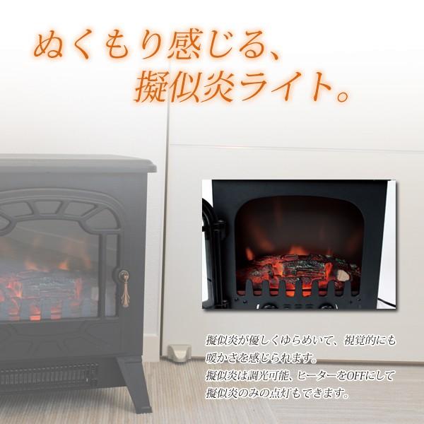 ヒーター ファンヒーター 暖炉 暖炉型ヒーター 暖炉型 ヒーター ファンヒーター 暖炉 暖炉型ヒーター 暖炉型