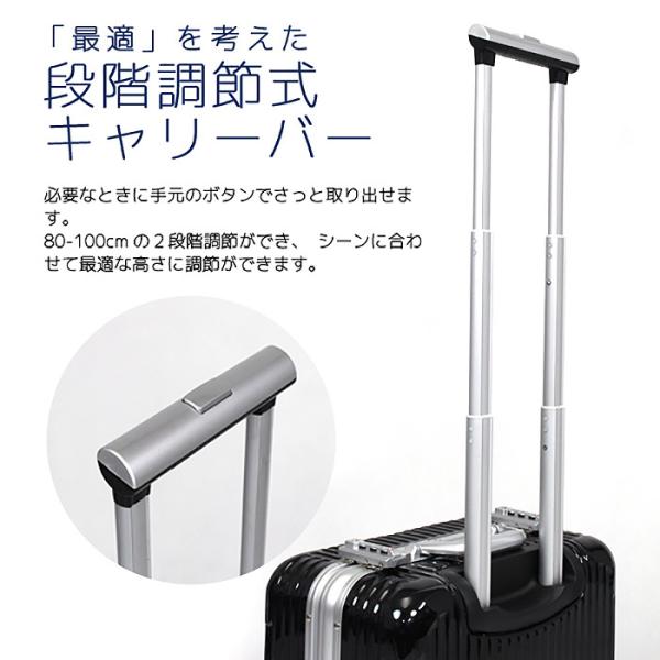 アルミフレーム　TSAロック付き 24インチ スーツケース スーツケース アルミフレーム TSAロック ビジネスキャリーケース