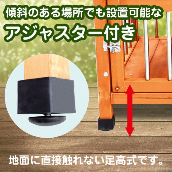 サークル犬舎 犬小屋 サークル 犬舎 屋外ハウス 外飼い お庭用 木製 ドッグパーク 中型犬用 小型犬用 98 78 72cm 犬小屋dhdx007 Buyee Buyee Japanese Proxy Service Buy From Japan Bot Online