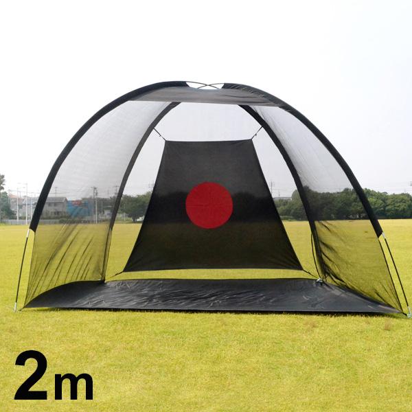 ゴルフ練習用 ネット ゴルフ 練習 収納バッグ付き 練習器具 ①