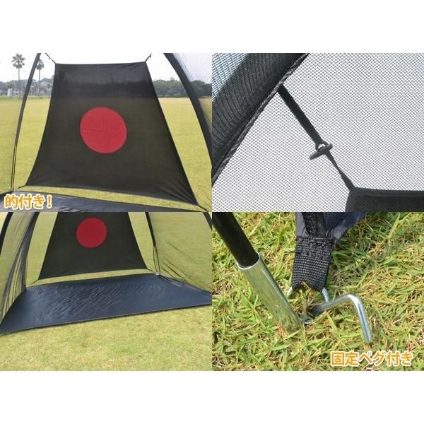 ゴルフネット 練習用 ゴルフ練習ネット 大型 3×1.9m 折りたたみ
