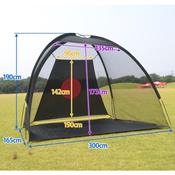 ゴルフネット 練習用 ゴルフ練習ネット 大型 3×1.9m 折りたたみ