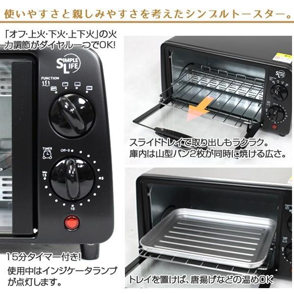 1台6役❣電子レンジやトースター要らず♪❤1400W☆14Lノンフライオーブン Amazon.co.jp : TWINBIRD(ツインバード) コンベクション