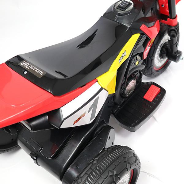 電動乗用バイク 充電式 乗用玩具 オフロードバイク モトクロス バイク 子供用 三輪車 キッズバイク ミニバイク クリスマス バイクgtm33 一撃shop 通販 Paypayモール
