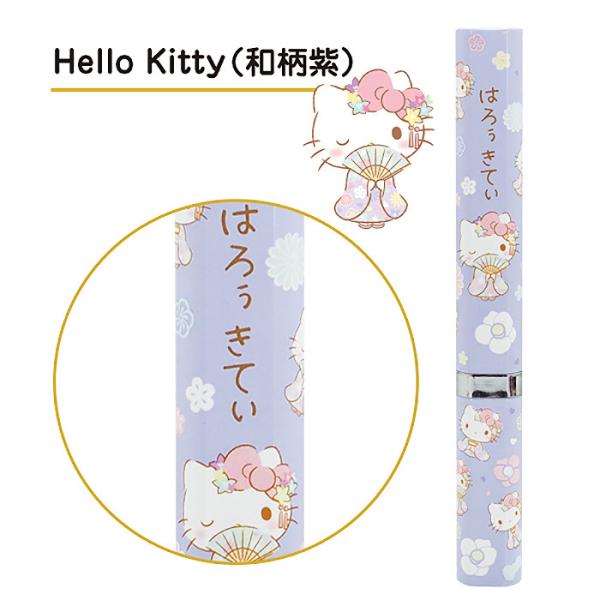SIS 音波電動歯ブラシ 歯ブラシ ハローキティ HELLO KITTY 音波
