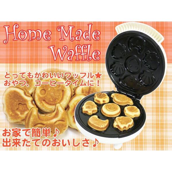 ワッフルメーカー 回転焼メーカー ホットケーキミックスでも ワッフルメーカhl106 一撃shop 通販 Paypayモール
