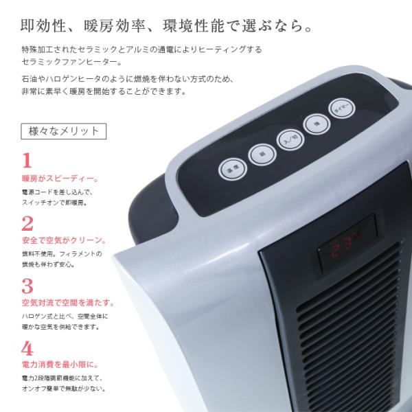 高質 セラミックファンヒーター リモコン付き セラミックヒーター ファンヒーター 足元ヒーター 電気ヒーター ###ヒーターHPC12B-E### tezelizolasyon.com 高質 セラミックファンヒーター リモコン付き セラミックヒーター ファンヒーター 足元ヒーター 電気ヒーター ###ヒーターHPC12B-E### tezelizolasyon.com