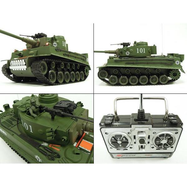 ラジコン 戦車 砲塔 旋回 八神製作所 名古屋大学