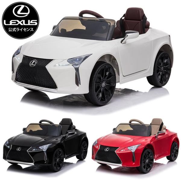 乗用ラジコン のりものおもちゃの人気商品 通販 価格比較 価格 Com