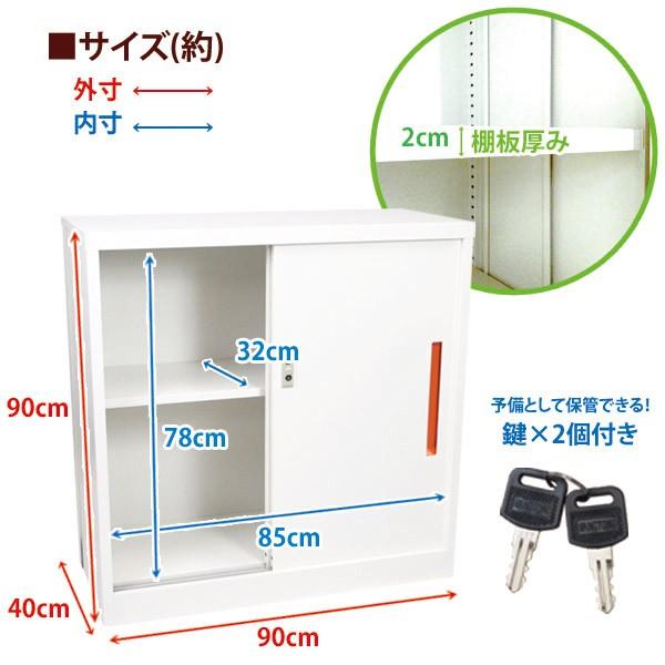 スチール収納庫 折りたたみ式 幅90×奥行40×高さ90cm 物置 大型