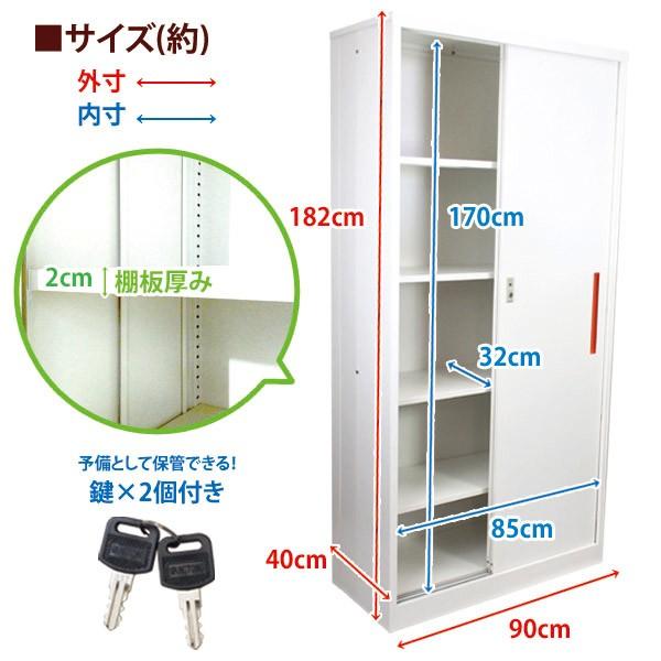 スチール収納庫 折りたたみ式 幅90×奥行40×高さ180cm 物置 大型 屋外