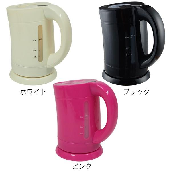 ケトル 電気ケトル ひと目でわかるライト機能付き コンパクトケトル コードレス 湯沸し やかん 0 8l 800w やかん ヤカン 電気ポット 電気ケトルkk 811 Buyee Buyee 提供一站式最全面最专业现地yahoo Japan拍卖代bid代拍代购服务 Bot Online
