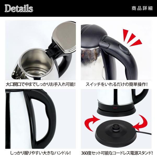 新品）クラシックケトル 1.8 精工品　日本製 1.8L エニーケトル 品番：28711（日本製）W138×D185×H210mm、底