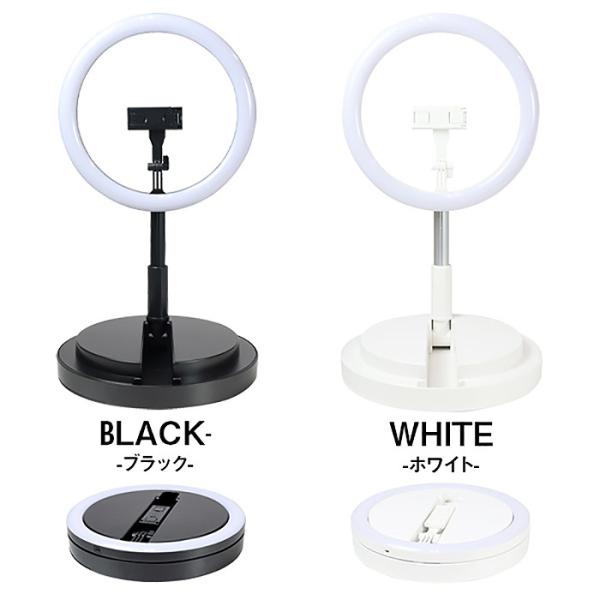 LEDリングライト 撮影照明 スマホスタンド 伸縮 170cm 三脚 インスタ