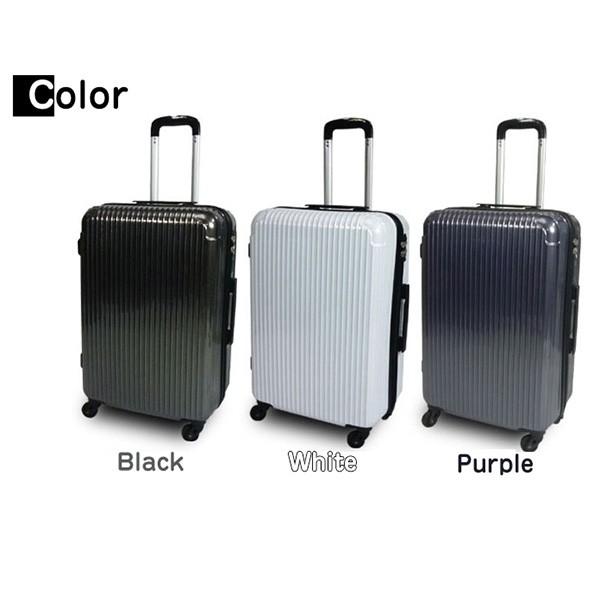 スーツケース キャリーバッグ TSAロック搭載 超軽量 鏡面加工 80L 大型 