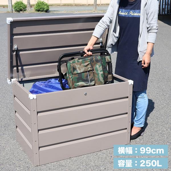 物置き コンテナボックス 屋外の人気商品・通販・価格比較 - 価格.com 物置き コンテナボックス 屋外の人気商品・通販・価格比較 - 価格.com