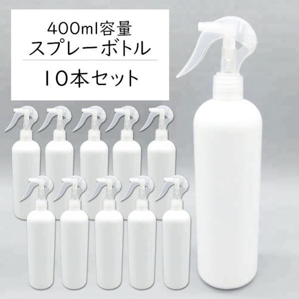 【2024正規激安】 ai-mshop_pet-400bs-10 保存容器・ケース